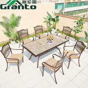 户外阳台桌椅轻奢铸铝桌椅庭院室外花园家具别墅休闲桌椅组合套装