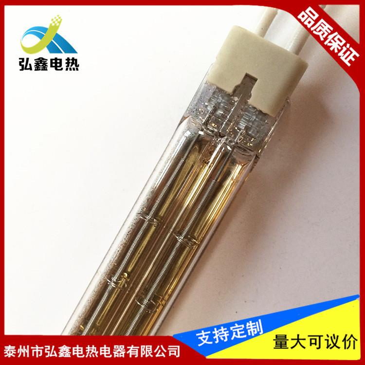双孪管双管红外线半镀金石英加热管发热管双管半镀金玻璃加热管