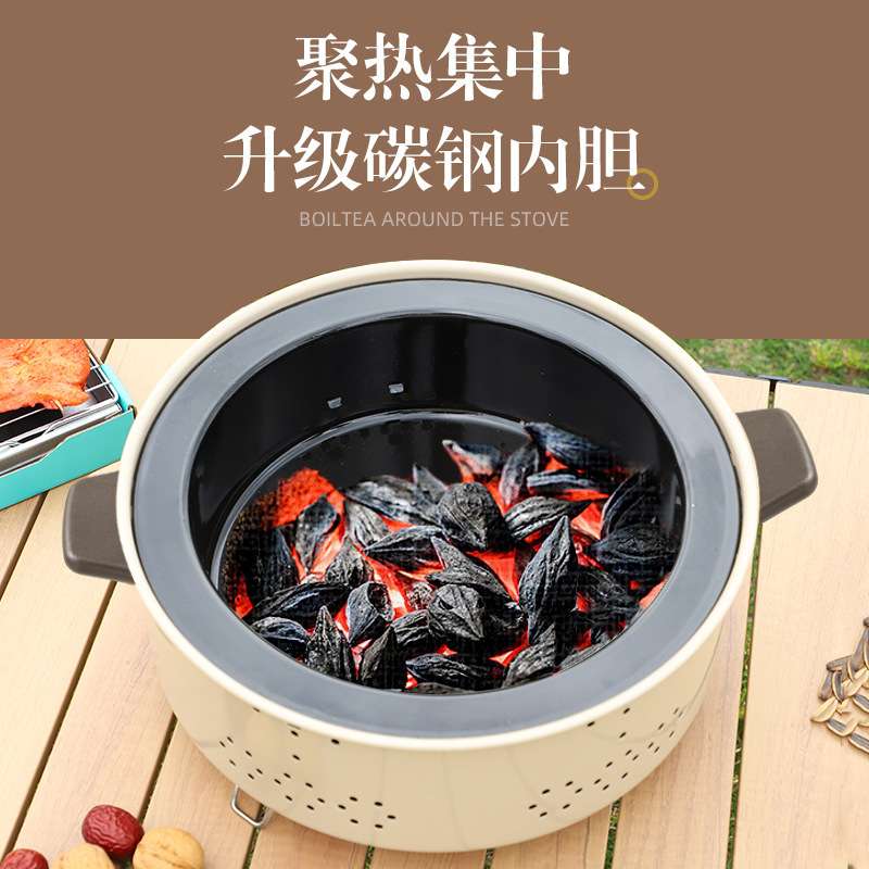 新款围炉炭火茶炉现代简约便携式烧烤炉新年氛围围炉煮茶炉具套装