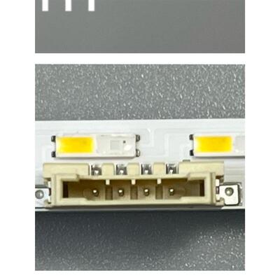 2条*65寸S2Q6-650SM0-R0 64灯 双接口 双色LED背光灯条 铝板