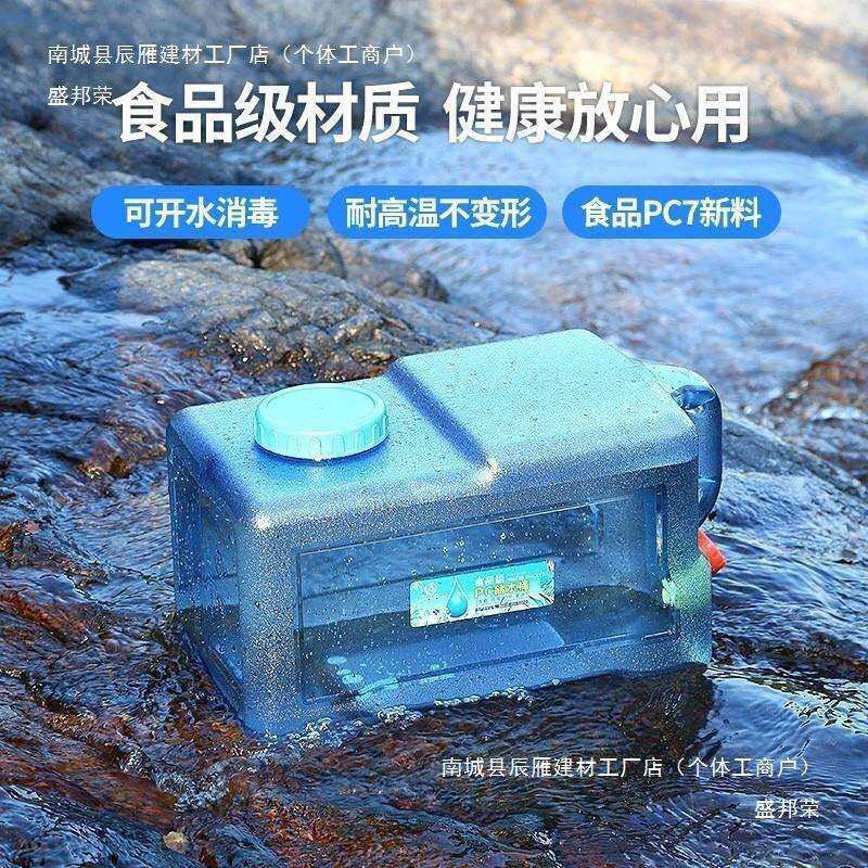 露营全套装备户外用品大全车载自驾游做饭煮饭野外野炊餐锅具