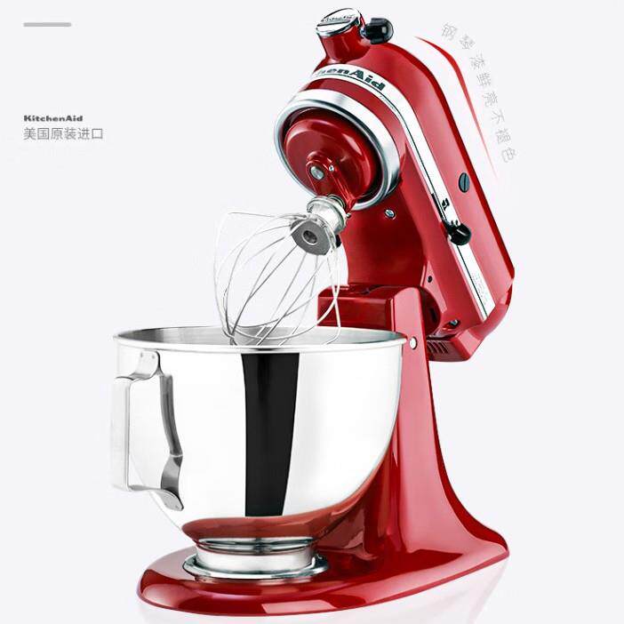 厨宝kitchenaid凯膳怡4.8L抬头式厨师机5KSM15OPSC