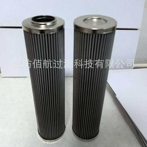 厂家供应轧钢机连铸机液压系统 HCY-9600EOJ13H液压油滤芯