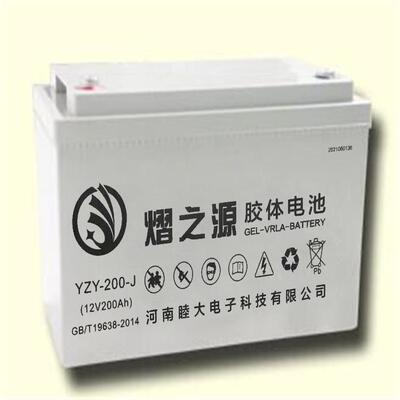 【电池厂家】铅酸储能胶体蓄电池组12V55a80a100a120a135a150ah