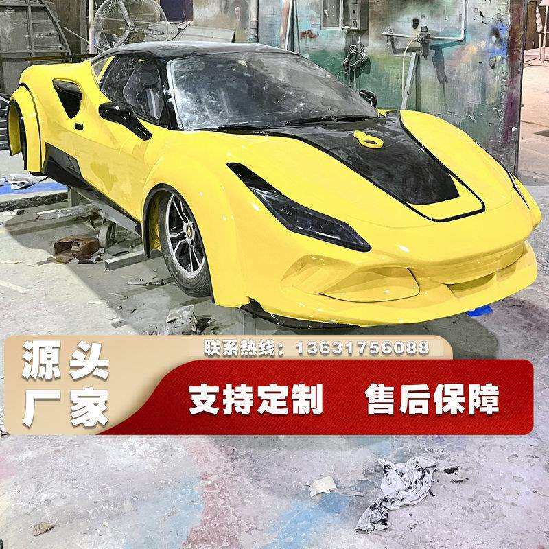 大型玻璃钢车模型雕塑商场车展商业街景观道具展览景观小品美陈