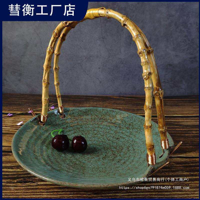 复古手提吊盘酒店特色餐盘创意客厅水果盘干果盘茶室火锅陶瓷盘子