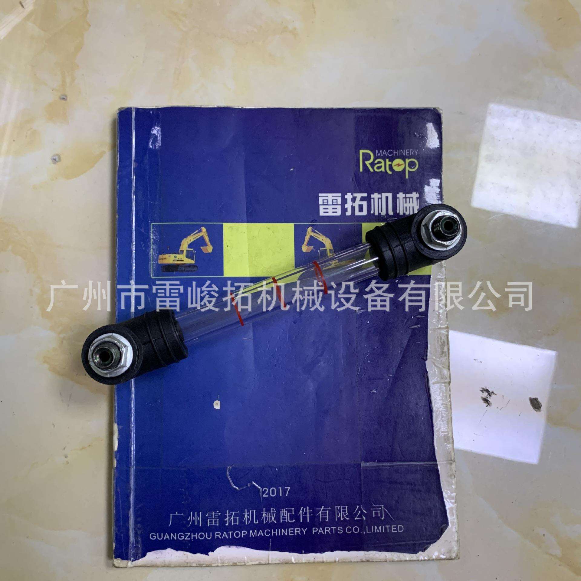挖掘机装载机工程机械配件YN58S00009F1液压油标尺