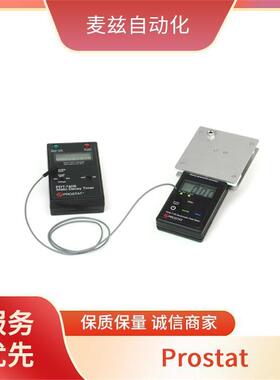 衰减套件 便携式高精度 PRF-922B 宽量程欧姆表 Prostat
