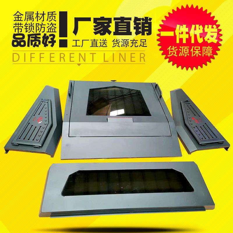 塔克玛tacoma公羊猛禽坦途GMC雪佛兰皮卡车锰钢斜盖运动款后箱盖