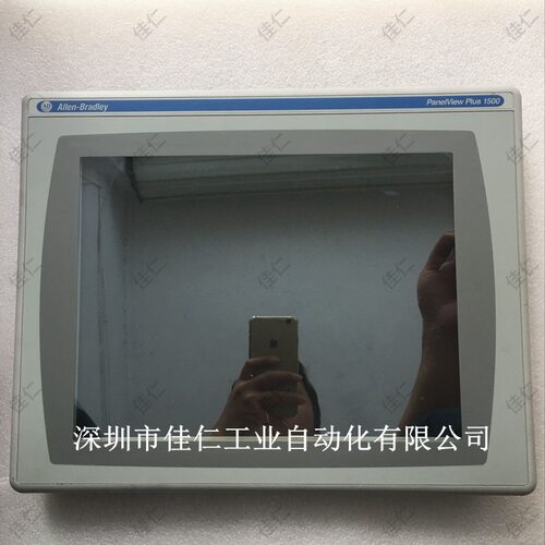 罗克韦尔AB触摸屏维修2711P-RDT15C2711P-T15C4D8