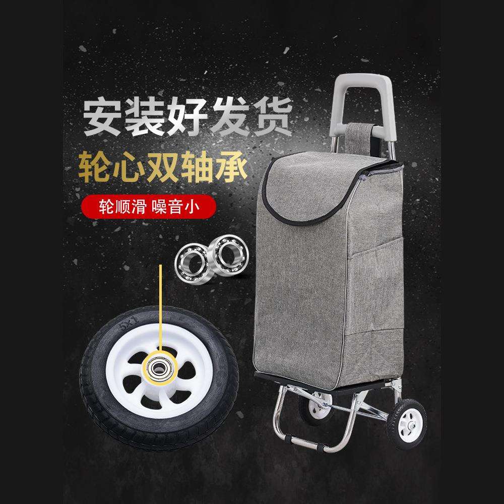轻便买菜车家用购物赶集小拖车超市买菜手拉杆推车可印LOGO促销车
