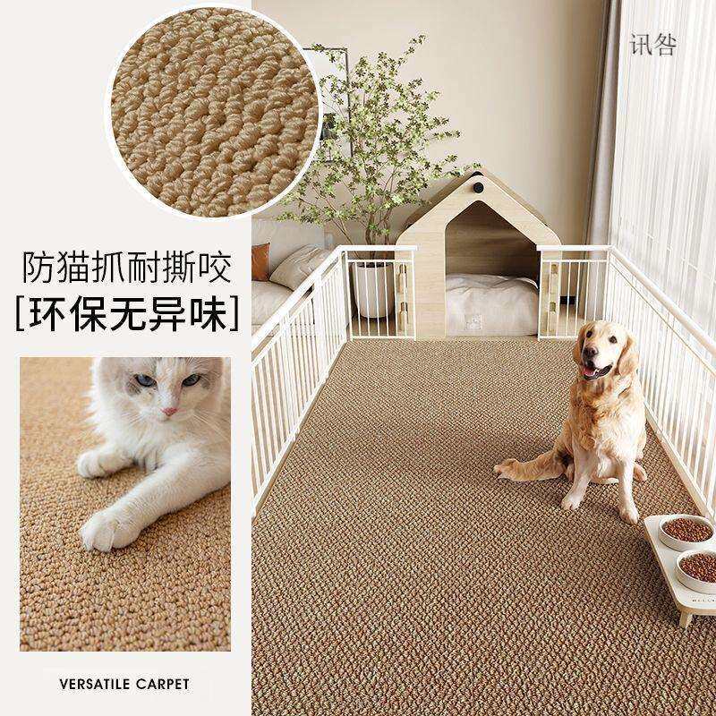 仿剑麻宠物地垫防猫抓耐撕咬养狗专用菠萝圈地毯猫抓