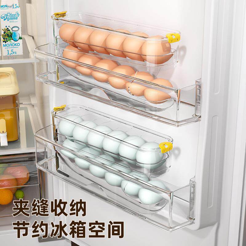 两层鸡蛋收纳盒 做鸡蛋盒厂家 透明鸡蛋盒双层鸡蛋盒