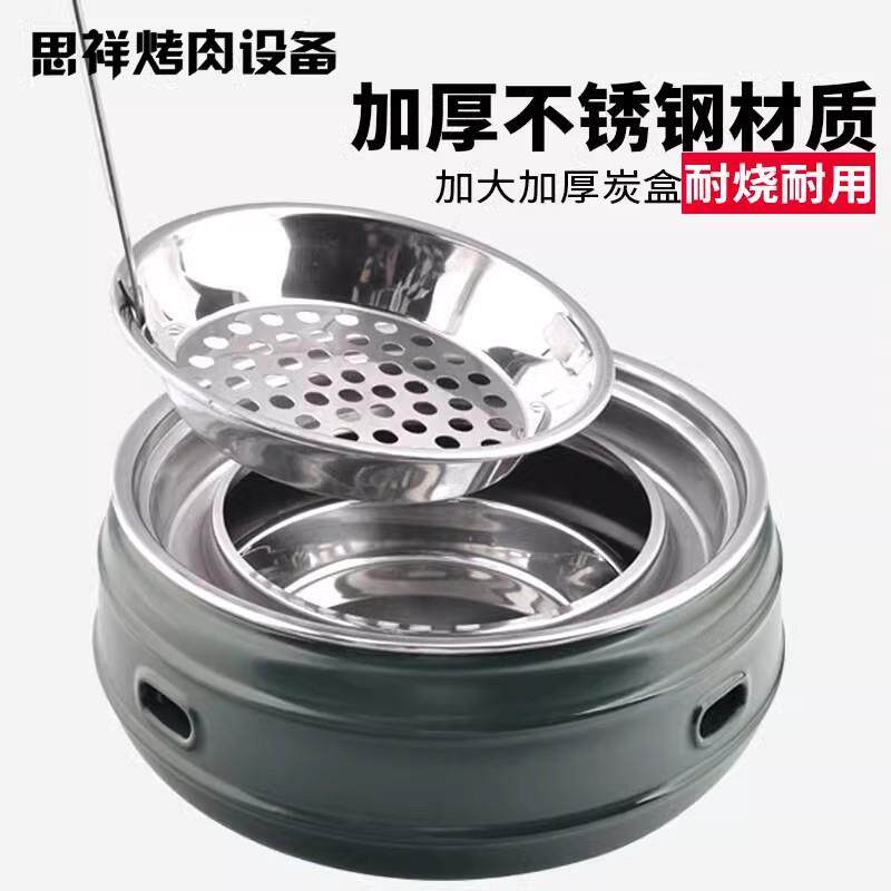 摆摊碳烤炉家用陶土韩式烤肉炉上排碳烤泥炉烤肉店泥炉商用烧烤炉