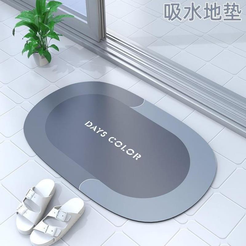 地垫洗澡间各种浴室厕所厨房家用百货家居生活卫生间用品大全