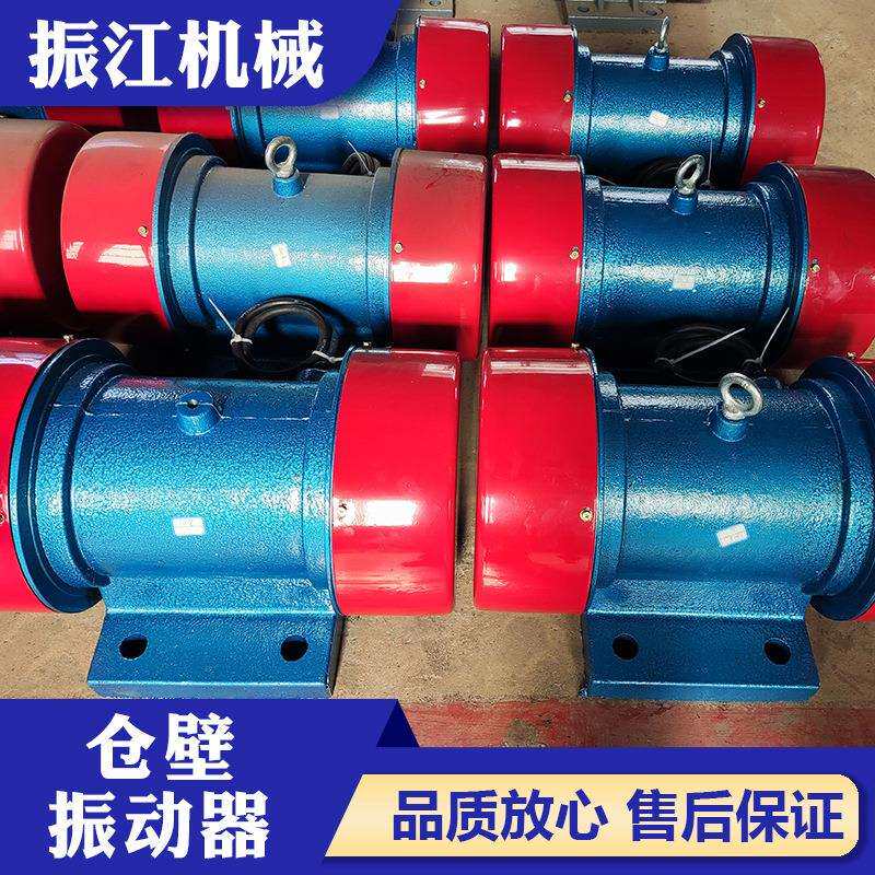 新乡仓壁振动器厂家 Zfb三相异步电动机振打器 仓壁振动器现货