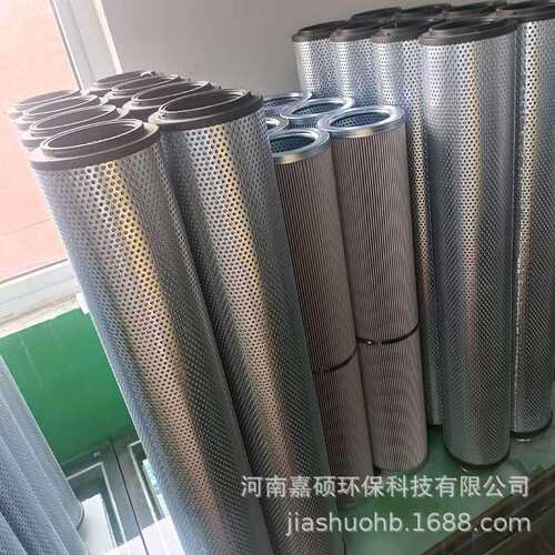 钢厂发电厂风力发电液压系统过滤 2600R050WHC 嘉硕环保