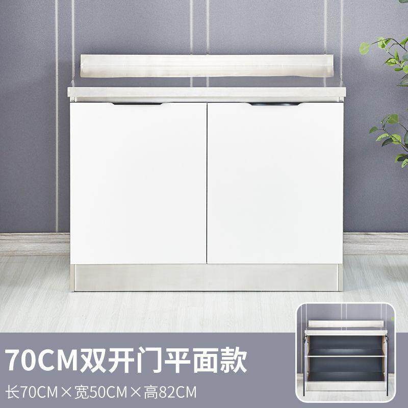 不锈钢厨房橱柜碗柜灶台柜厨房柜子储物柜组合柜简易组装租房用