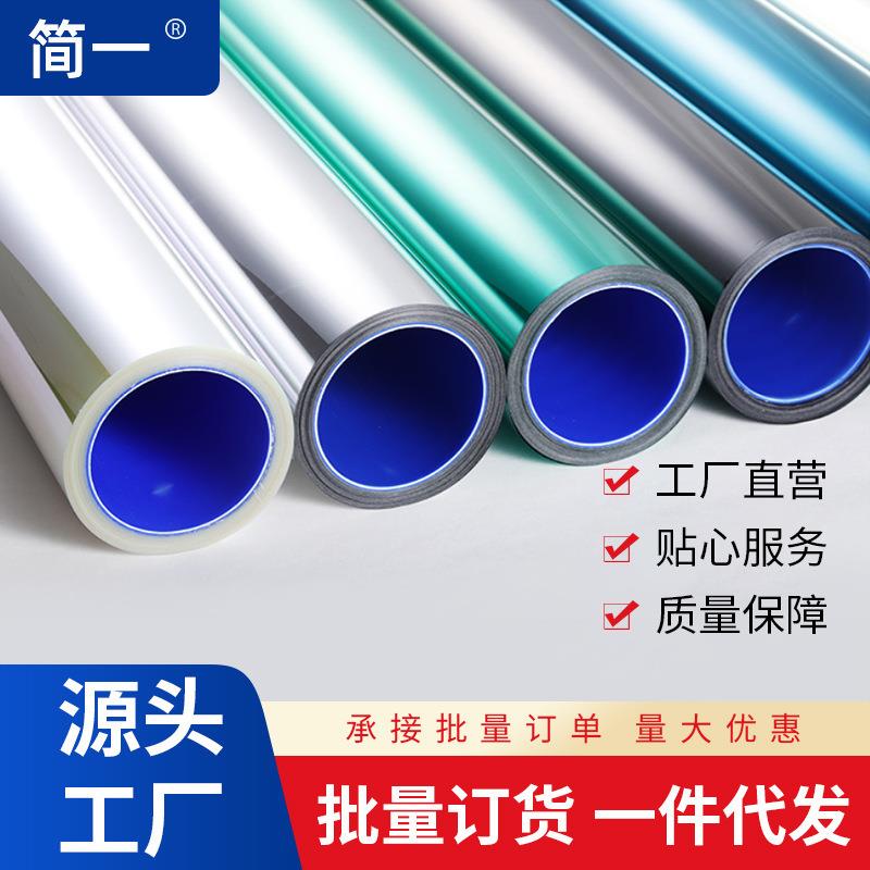 隔热膜10米长隔紫外线防晒隔热窗户玻璃贴纸阳台单向透视玻璃贴膜