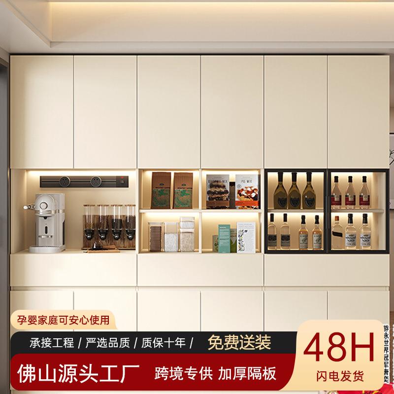 白色橡木餐边柜靠墙一体玻璃碗柜家用客厅收纳组装储物橱餐柜