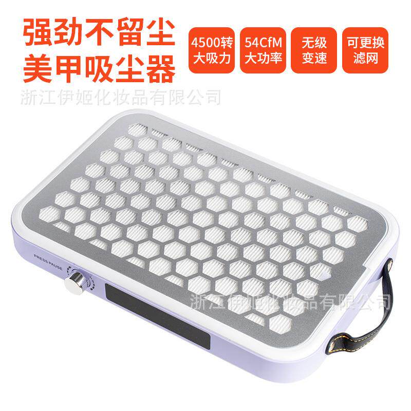 美甲吸尘器无刷双涡轮低噪音大吸力指甲粉尘机过滤网集尘器