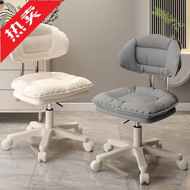 椅凳子滑轮转椅院专用大工凳美发美甲师专用升降椅子,电子元器件市场,其它元器件,淘宝优惠券,粉丝福利购,淘宝优惠卷