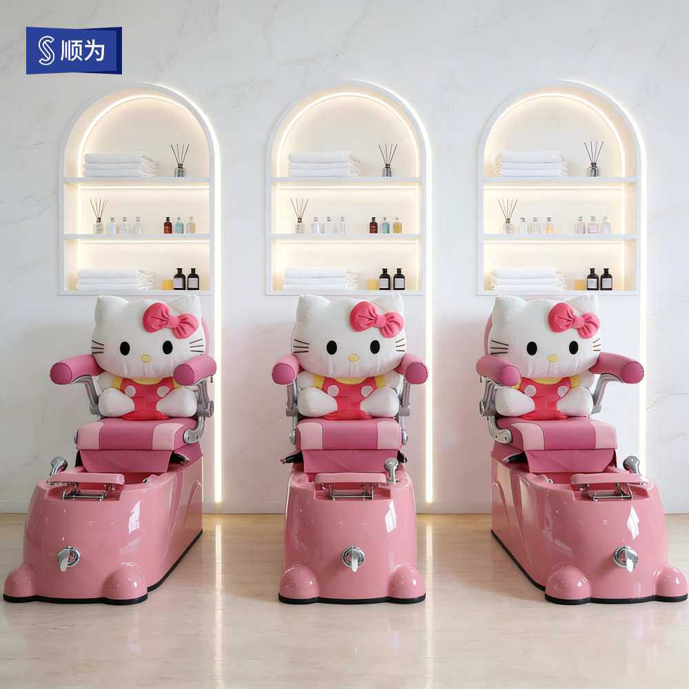 hello kitty儿童多功能沐足沙发椅足浴Spa水疗洗脚椅美甲沙发电动