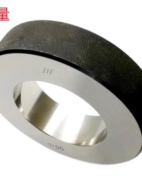 成量5MM26MM30MM50MM100MM200MM非标销售光面环规