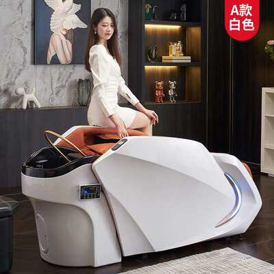 Fully automatic massage head therapy bed