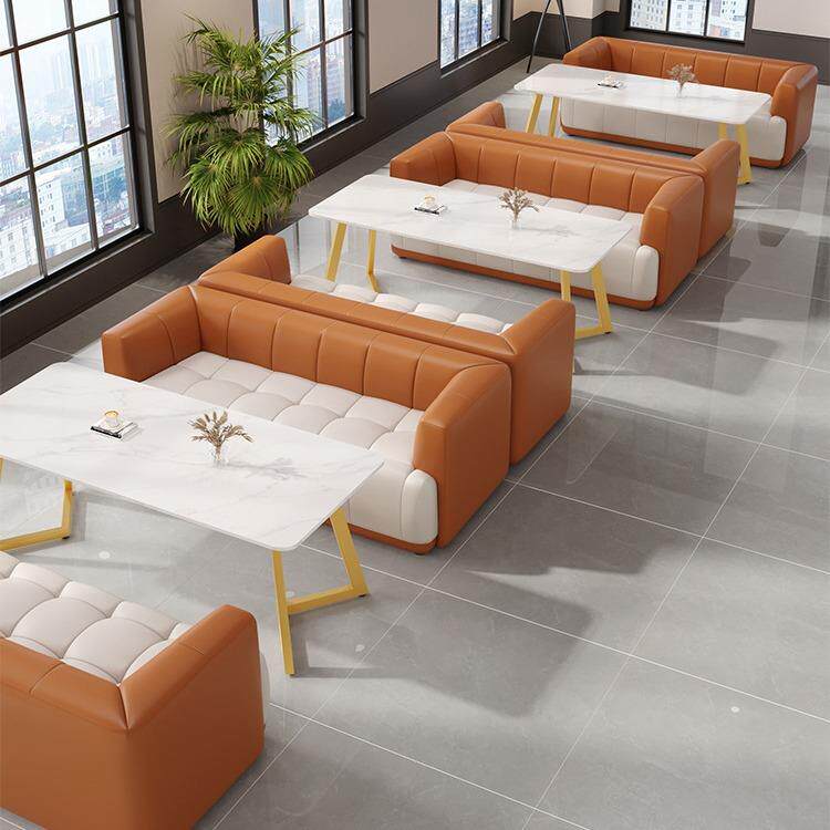 北欧轻奢简约皮艺沙发现代家用洽谈商用休息区餐厅卡座沙发椅组合