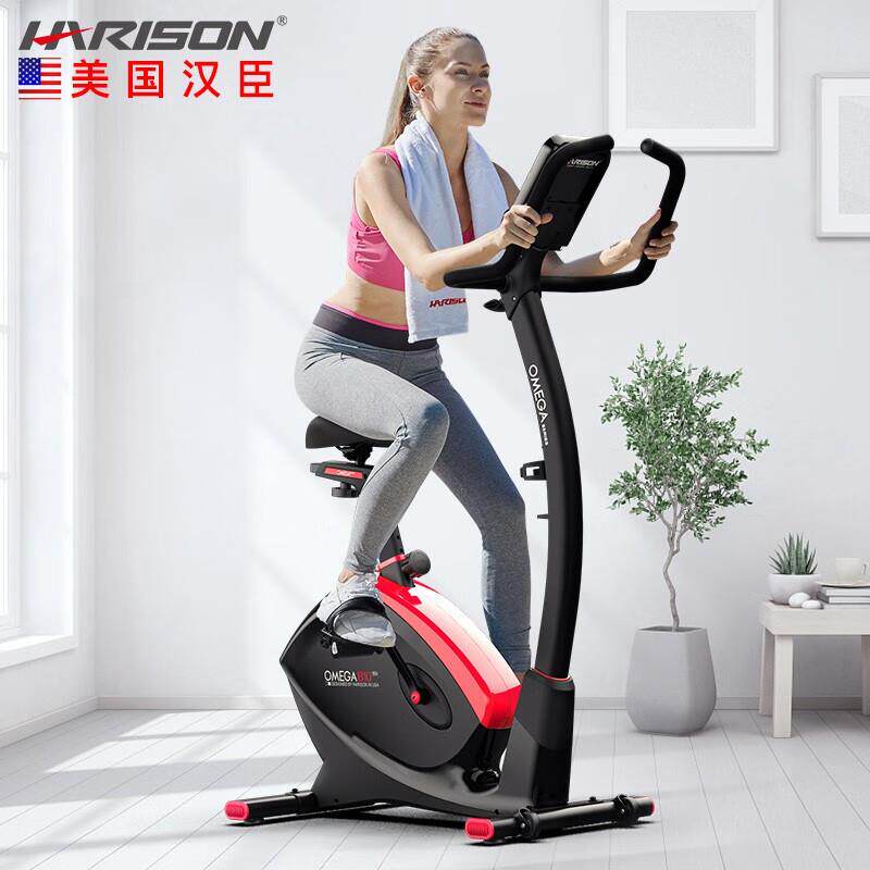 汉臣智能健身车家用动感单车磁控室内自行车运动健身器材B10TEC