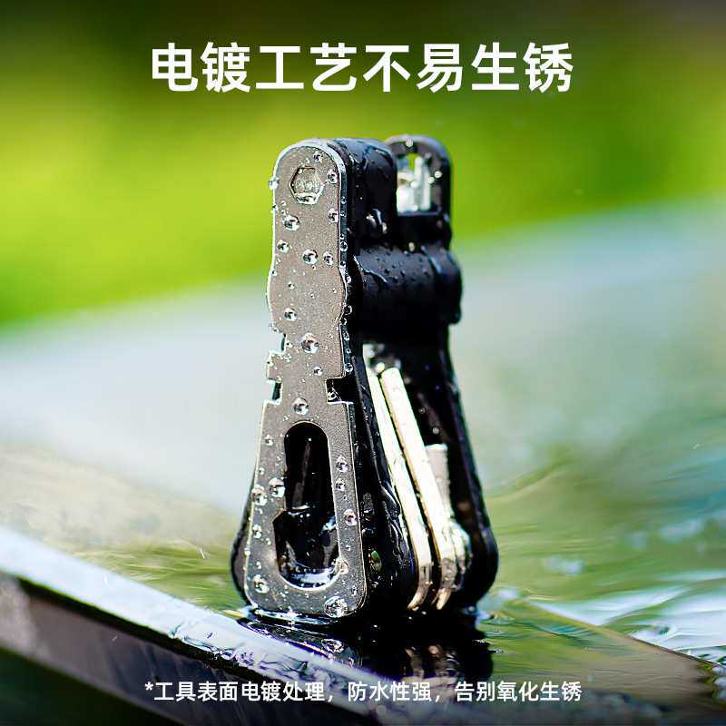 ACRUNU自行车维修工具山地车换胎多功能组合套装单车拆卸扳手装备
