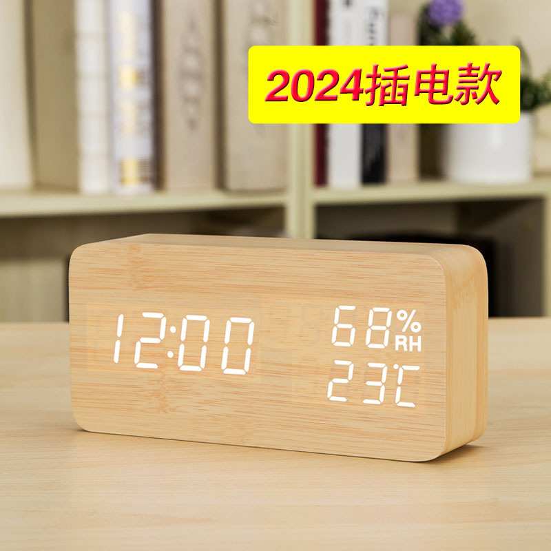 时尚LED创意闹钟 夜光静音电子表学生床头钟卧室座钟台钟温湿