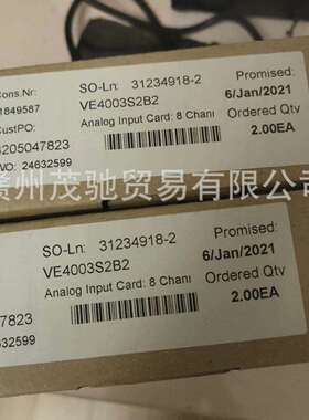 EMERSON艾默生西屋卡件VE4002S1T2B2VE4003S2B3VE4003S2B2全