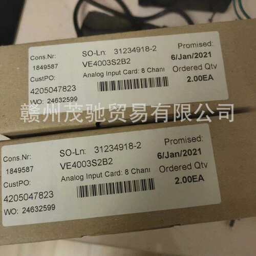 EMERSON艾默生西屋卡件VE4002S1T2B2VE4003S2B3VE4003S2B2全