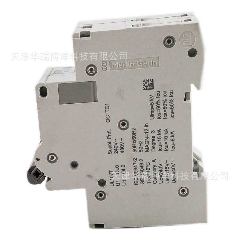 OSMC65H电动机断路器OSMC65H 2P D6A空气开关OSMC65H2D6