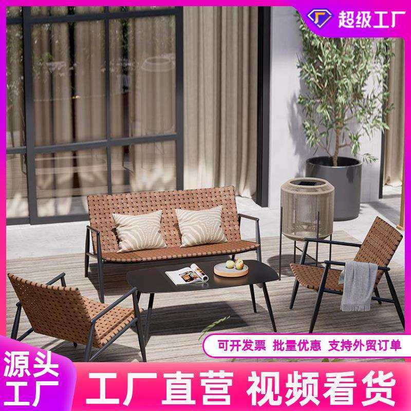 户外桌椅阳台庭院藤椅子三件套藤编庭院室外露台休闲户外家具,电子元器件市场,其它元器件,淘宝优惠券,粉丝福利购,淘宝优惠卷