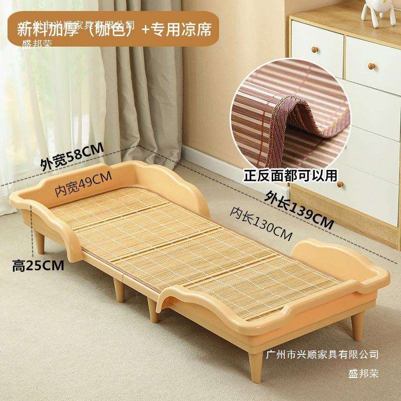 幼儿园床叠叠塑料床家庭小孩午休床可折叠床单人儿童小床