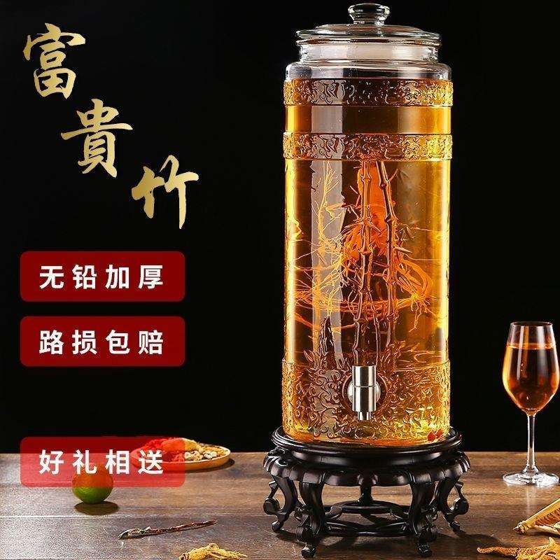 泡酒玻璃瓶10斤20斤带龙头密封加厚酿酒专用酒瓶家用泡酒坛泡酒罐图片