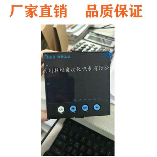 XMGA5000/6000/XMGA56U60/XMGA66U60控制仪