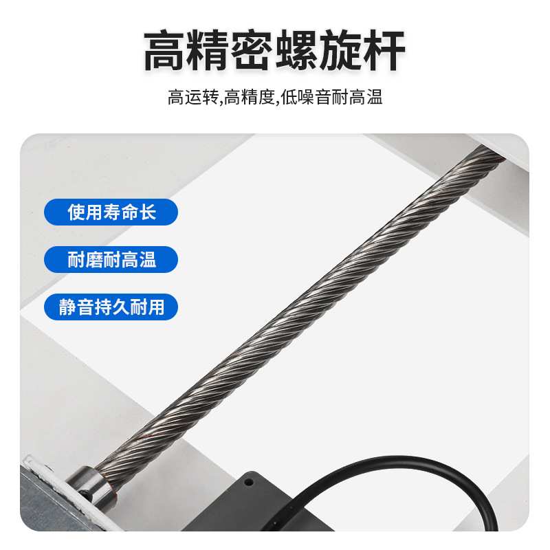 智能遥控电动抽屉式轨道酒柜岛台展示柜平移静音全套五金系统配件