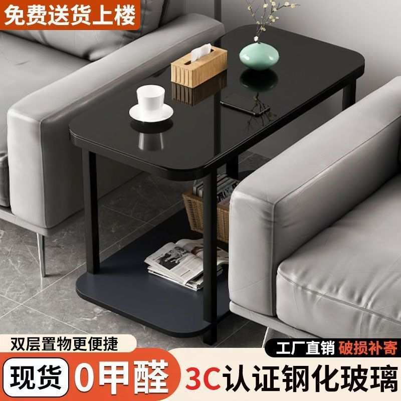 边几简约边几客厅沙发小桌子旁储物边几卧室现代北欧床收纳移动式