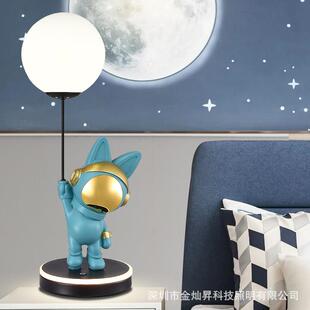 儿童台灯现代简约创意天空兔网红客厅装饰摆件卧室床头氛围小夜灯