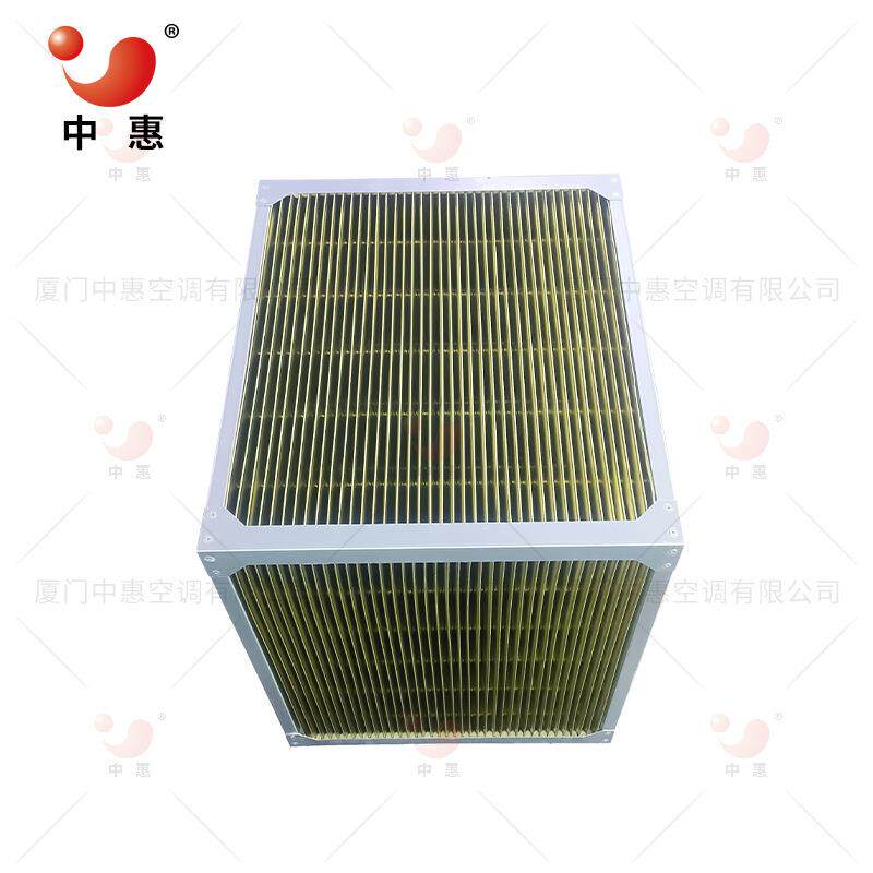 显热热交换器间接蒸发冷却机组 数据中心散热节能设备