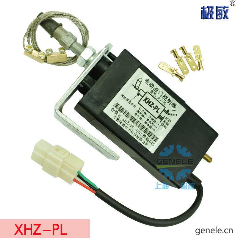 12V/24V柴油发电加强型 熄火控制器 XHZ-PL 电动油门开关