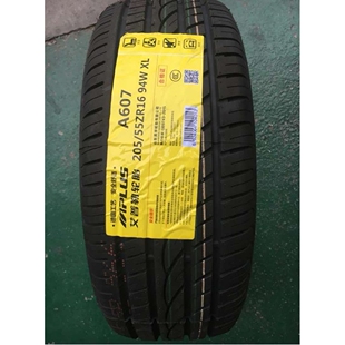 艾普勒轮胎175/185/195/205/215/225/45/50/55/60/65/70R15 16