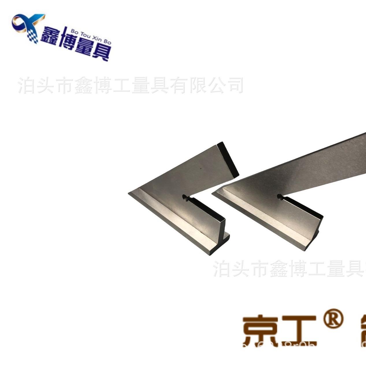 不锈钢60度带座角尺120X80平口宽座角尺INOX加宽底座角尺200X130