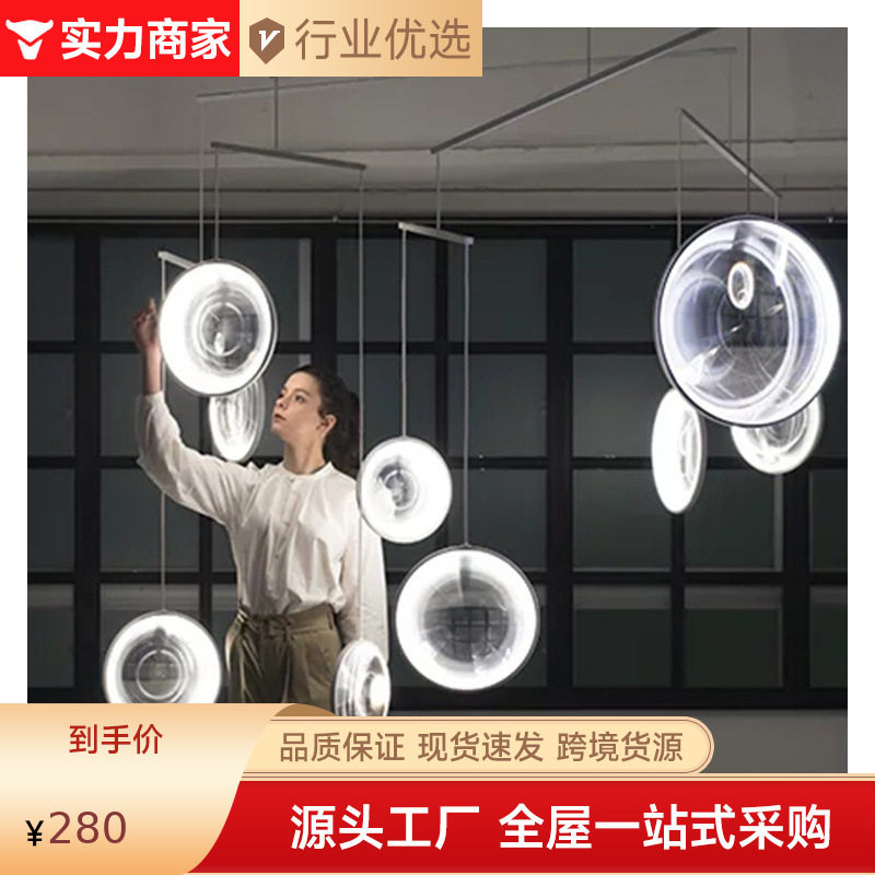 楼梯间艺术吊灯复式楼挑高客厅吧台餐厅卧室床头服装店面装饰灯具
