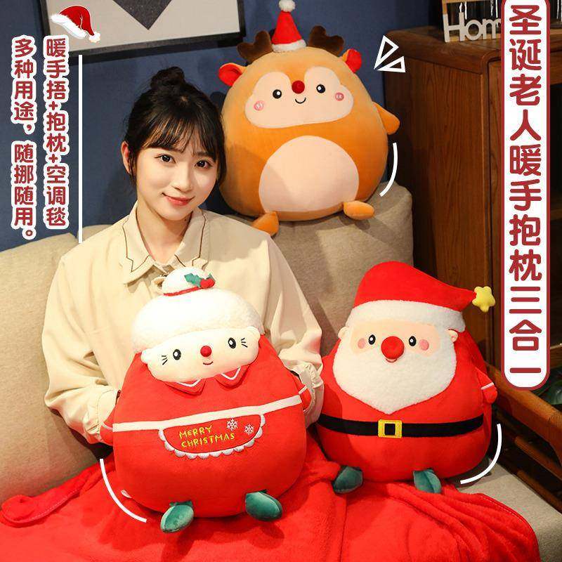 圣诞老人抱枕毯子三用靠枕折叠午睡枕头办公室三合一车载汽车靠垫