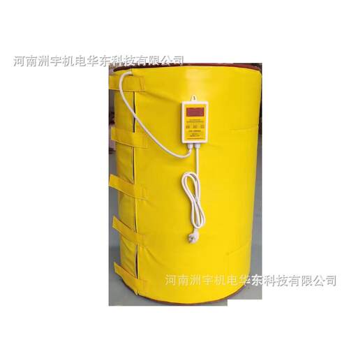 柔性油桶加热器 200L桶加热 铁桶加热套